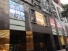 银基金湾二手房30万元