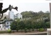 祈乐苑（花都）祈乐苑二手房110万元