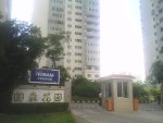 国森花园6895元/平米