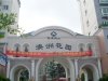 澳洲花园二手房78万元