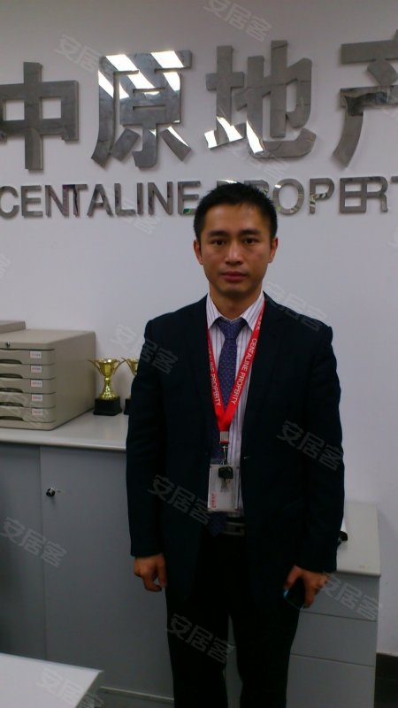 陈金铭生活照 - 中原地产 中原地产浣花西分行