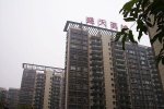 盛天茗城8107元/平米