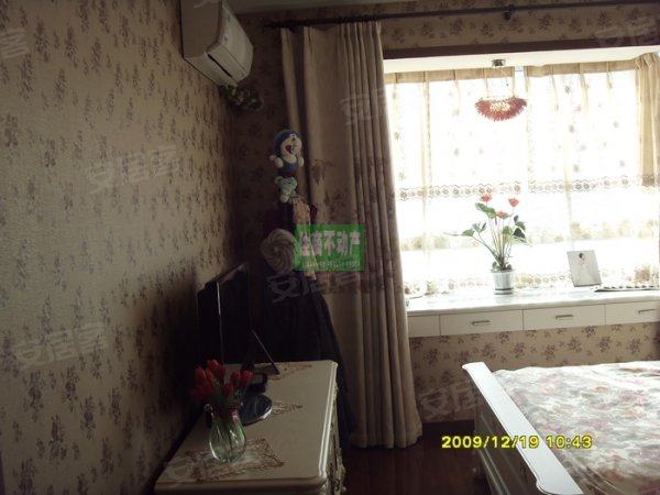 附近的二手房子急卖最新 600x600.jpg