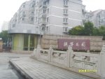 朝晖花园3474元/平米