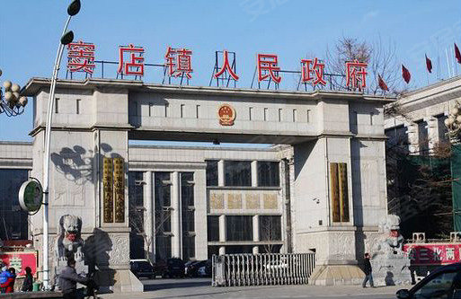 窦店人口_2050年,当你老了 中国人口大数据