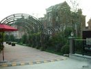 绿地逸湾