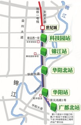 地铁一号线南延线线路图