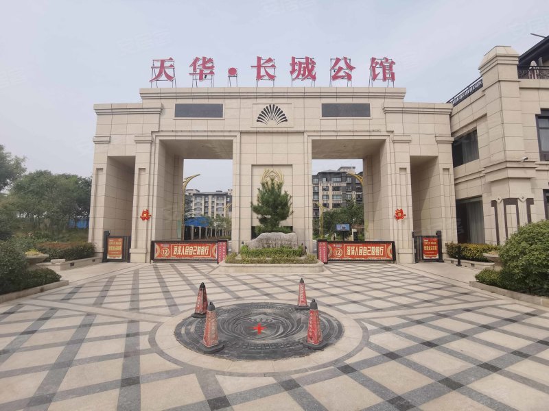天华长城公馆,长城路-菏泽天华长城公馆二手房,租房