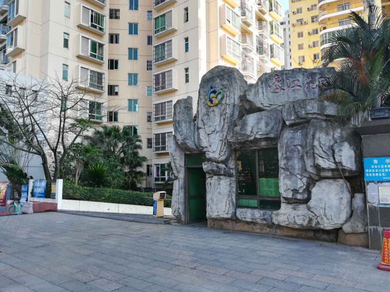 濠江花园
