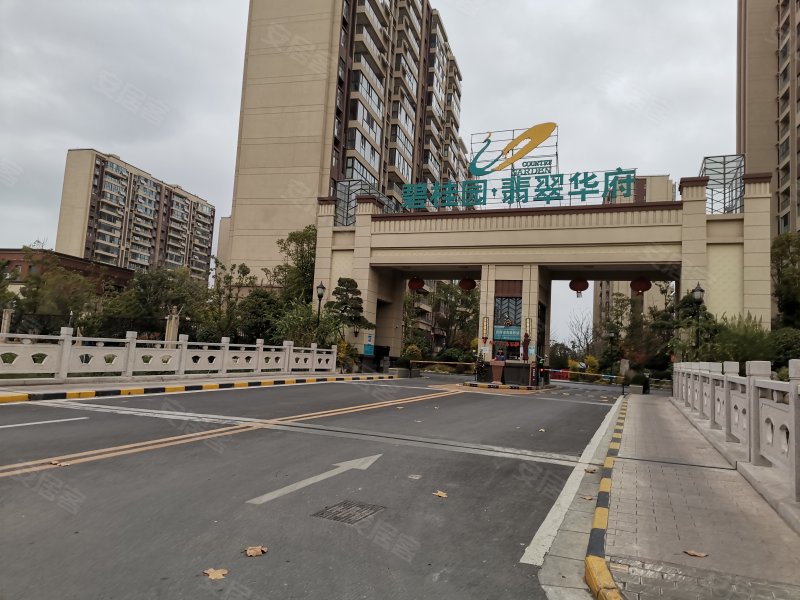 碧桂园翡翠华府