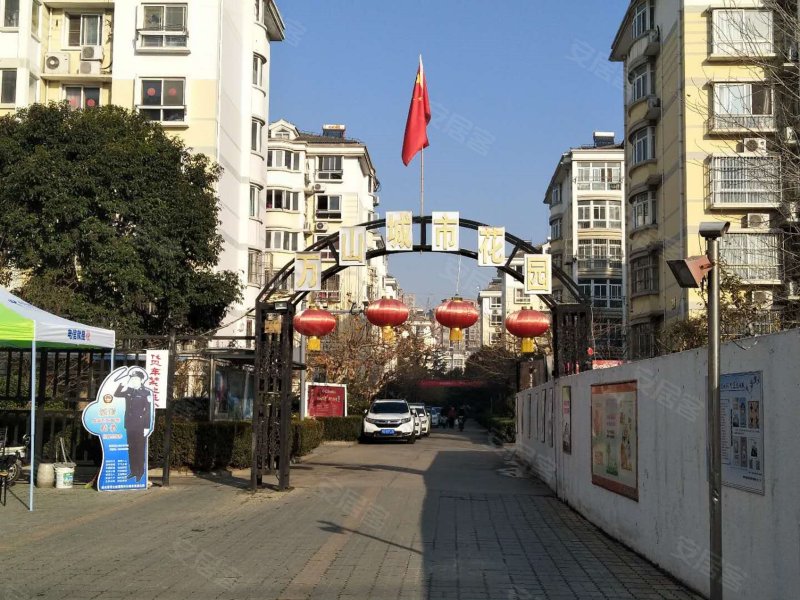 万山城市花园,古河路5号-福州万山城市花园二手房,租房,房价-福州安居