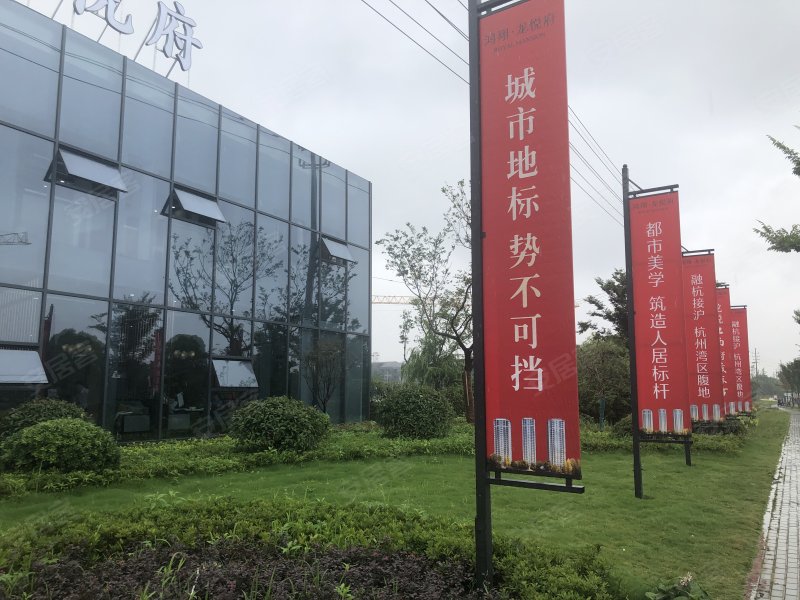 鸿翔龙悦府,南街路-杭州鸿翔龙悦府二手房,租房,房价-杭州安居客