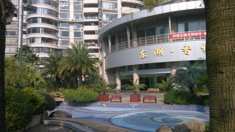 东湖香榭水岸,东湖路328号-武汉东湖香榭水岸二手房,租房,房价-武汉