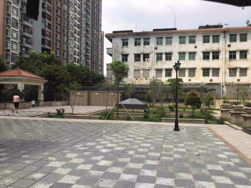 怡景苑