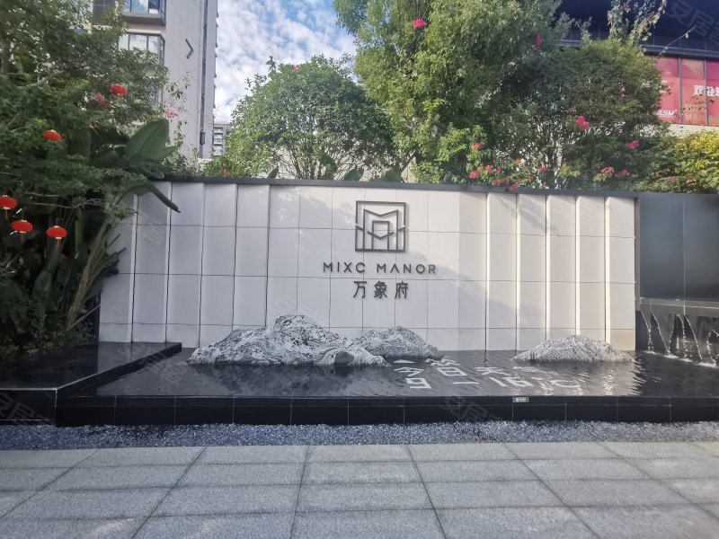 万象府,润东路8号-柳州万象府二手房,租房,房价-柳州安居客
