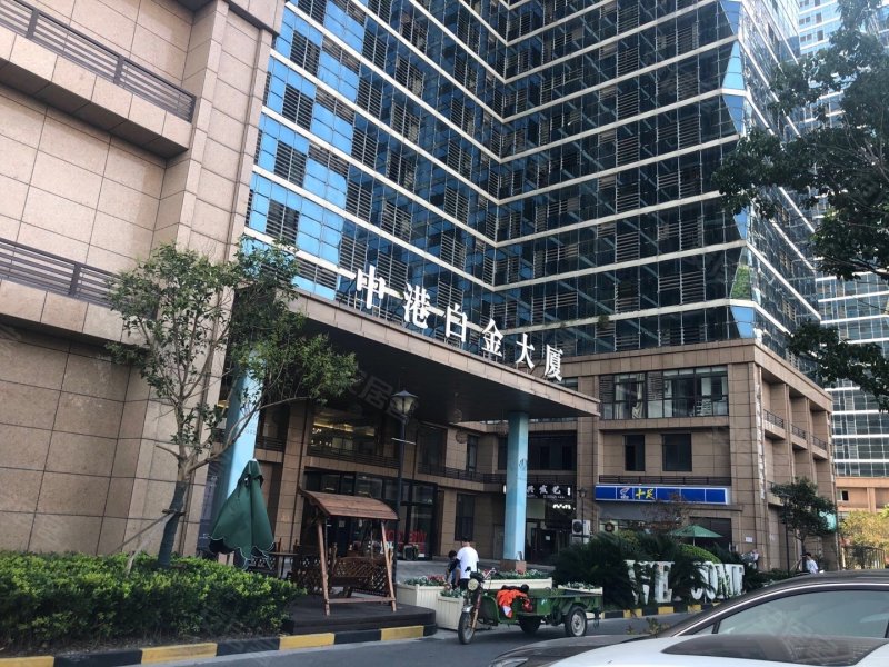 中港白金大厦