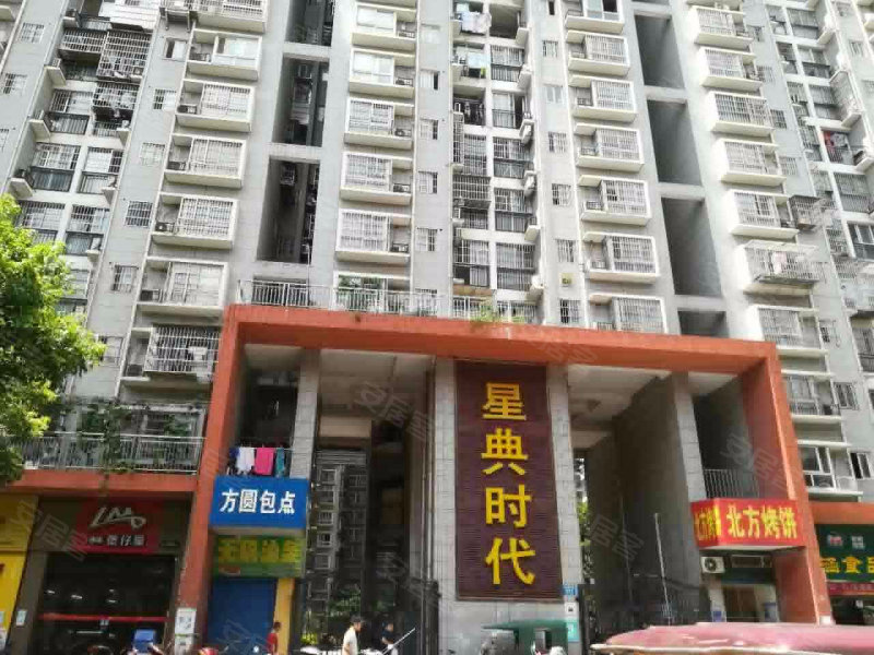 星典时代,东二环二段221号-长沙星典时代二手房,租房,房价-长沙安居客
