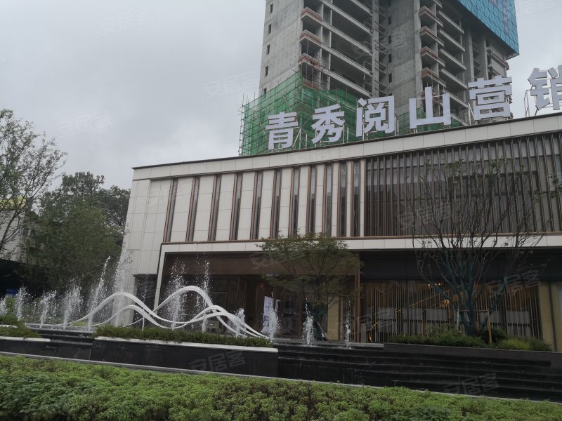 青秀阅山,上桥新街180号-重庆青秀阅山二手房,租房,房价-重庆安居客