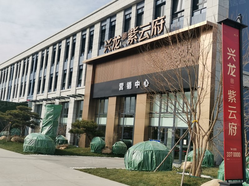 兴龙紫云府,横断山路-秦皇岛兴龙紫云府二手房,租房,房价-秦皇岛安居