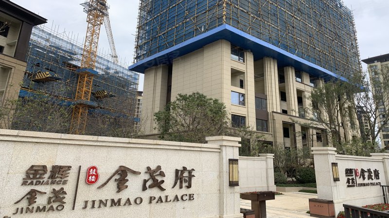 鼓楼金茂府,江厝路-福州鼓楼金茂府二手房,租房,房价-福州安居客