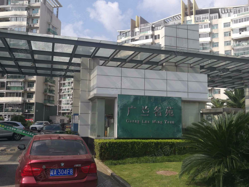 广兰名苑,广兰路1166弄-上海广兰名苑二手房,租房,房价-上海安居客