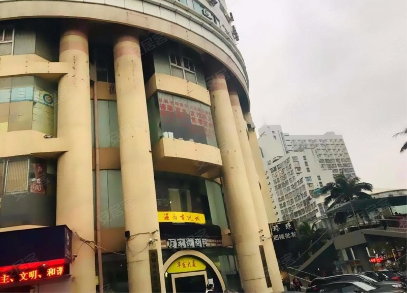 华发大厦,大同路25号-海口华发大厦二手房,租房,房价