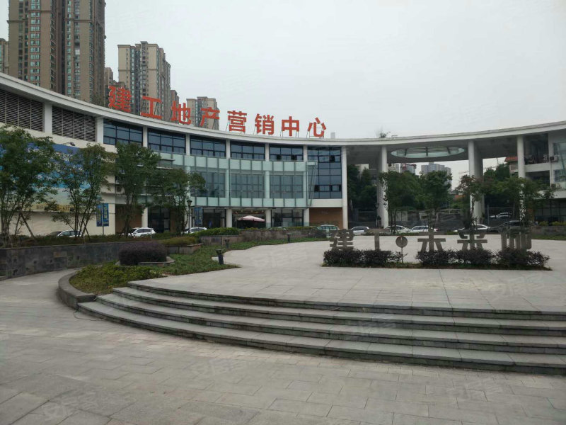 建工未来城,金开大道1666号-重庆建工未来城二手房