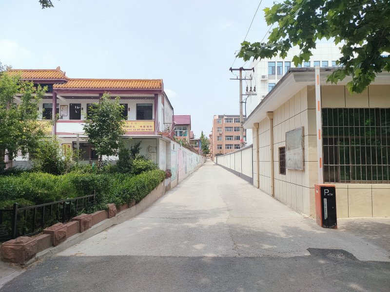 农行家属楼(沂源)