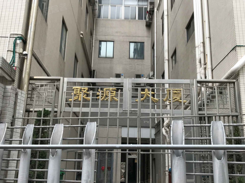 聚源大厦,民安中路192号-中山聚源大厦二手房,租房,房价-中山安居客