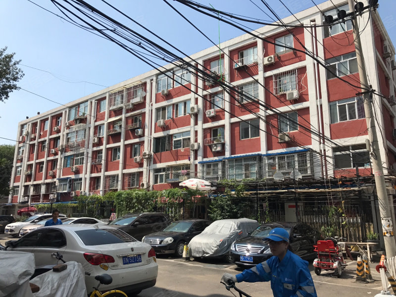 什锦花园胡同21号院