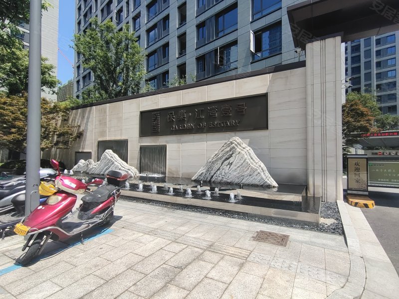 保集江湾壹号