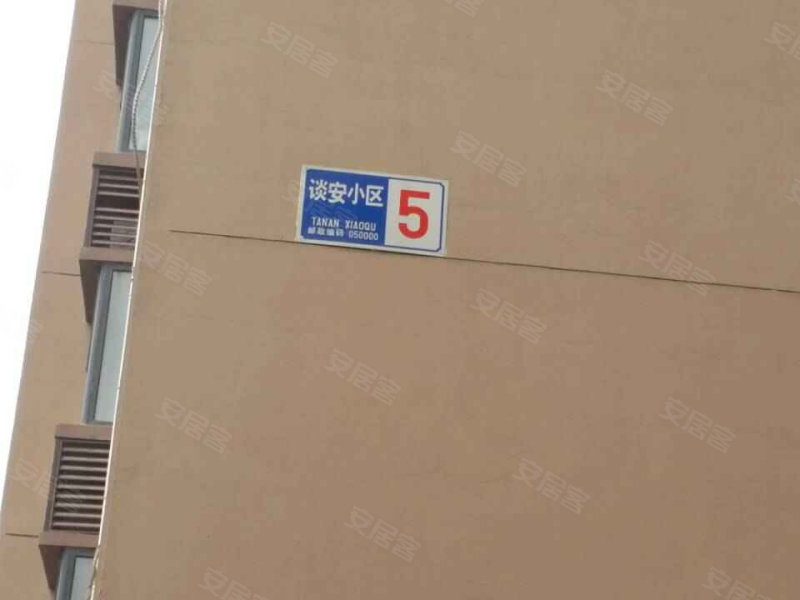 谈安小区,金永街-石家庄谈安小区二手房,租房,房价-石家庄安居客