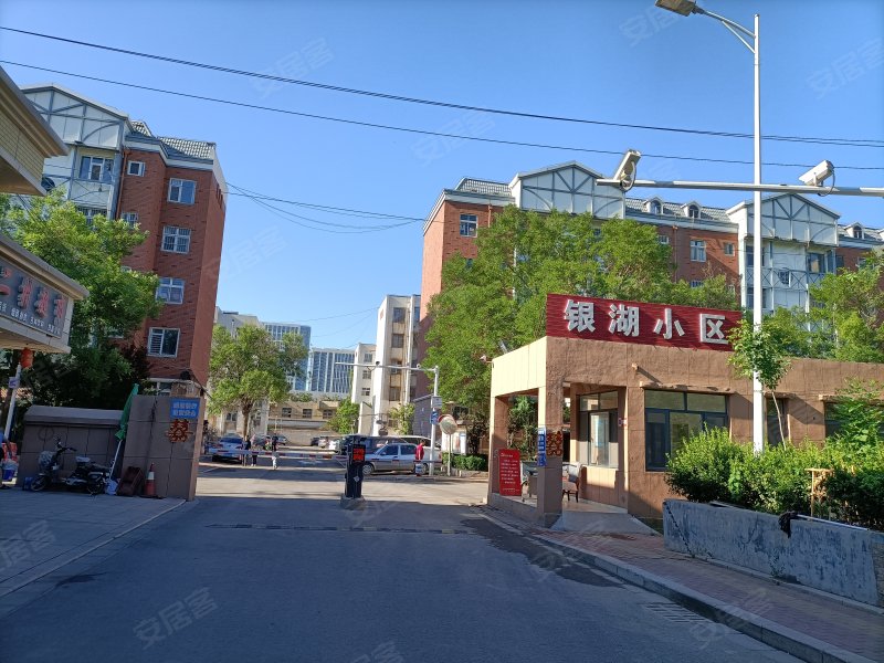银湖小区,胶州路169号-东营银湖小区二手房,租房,房价-东营安居客