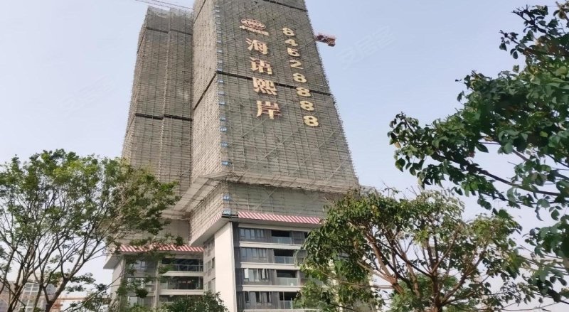 中国铁建海语熙岸