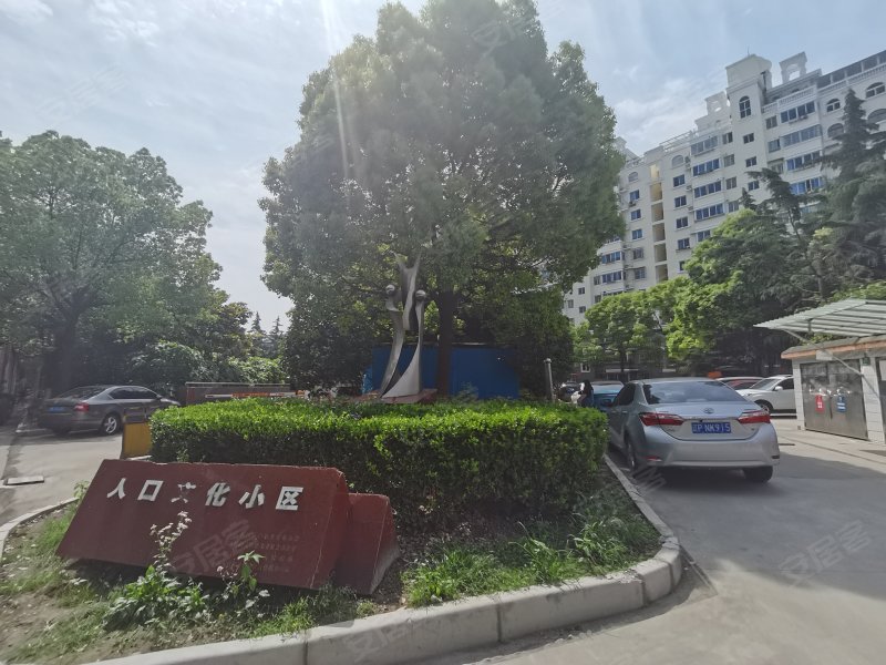 庆安苑,绥化路50弄,绥化路52弄-玉溪庆安苑二手房