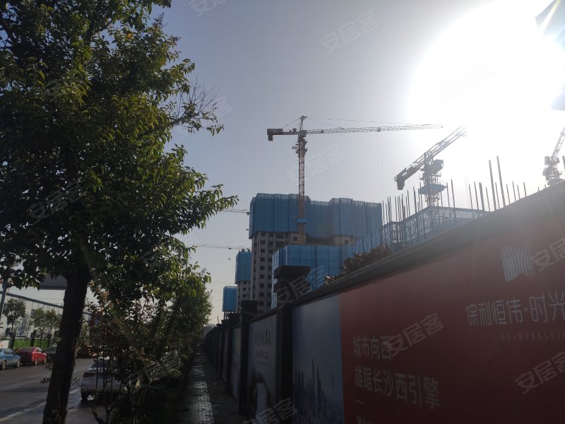保利恒伟时光印象