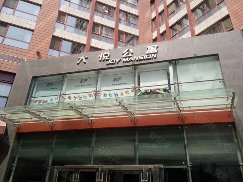 大悦公寓,朝阳北路99号-北京大悦公寓二手房,租房,房价-北京安居客