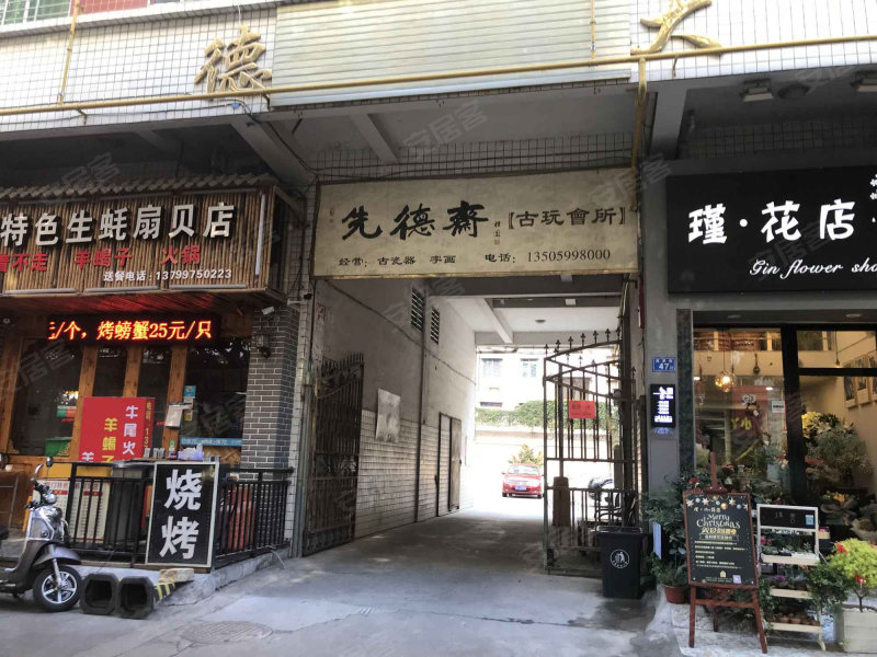 先德大厦,迎津路45号-泉州先德大厦二手房,租房,房价-泉州安居客