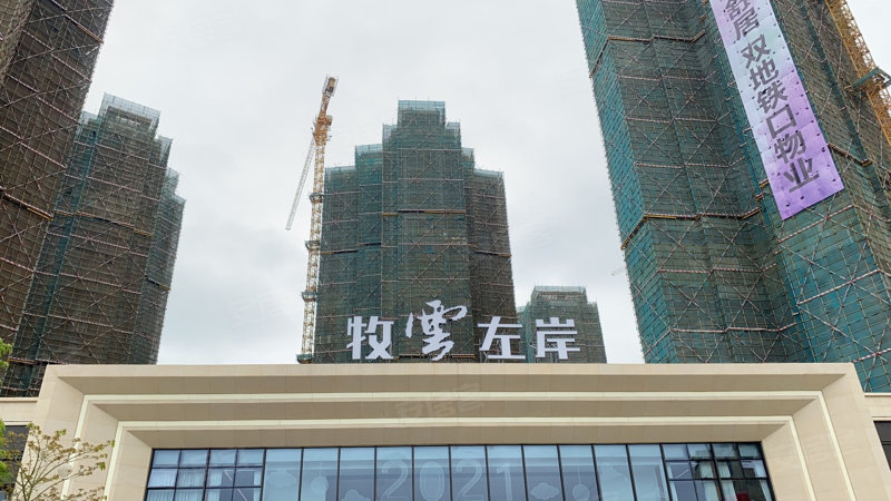 牧云左岸,沿湖路-惠州牧云左岸二手房,租房,房价-惠州安居客