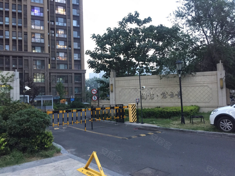 国信紫云台(商住楼)