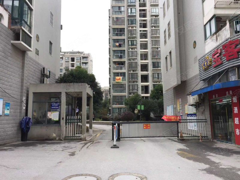 香江生态丽景(b区)