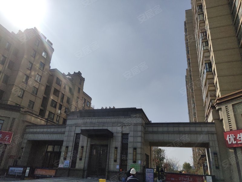 皖新文化广场翡翠庄园
