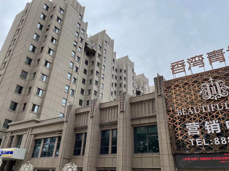 香湾青城,松乐街,近通乡街-哈尔滨香湾青城二手房,租房,房价-哈尔滨