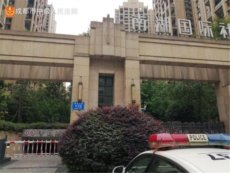 南湖国际社区(一期)