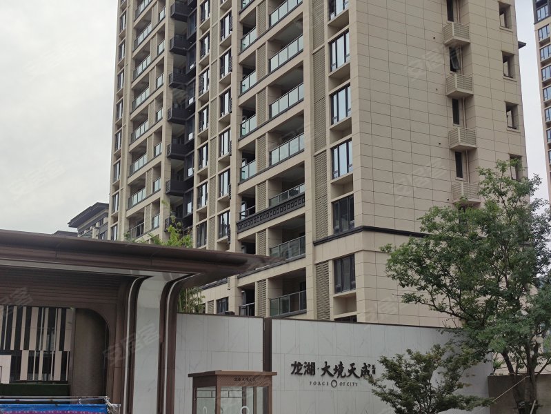 龙湖大境天成,外塘路9号-苏州龙湖大境天成二手房