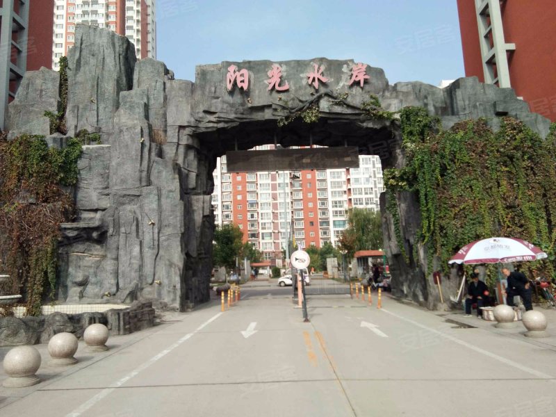阳光水岸,七一西路1889号-保定阳光水岸二手房,租房,房价-保定安居客