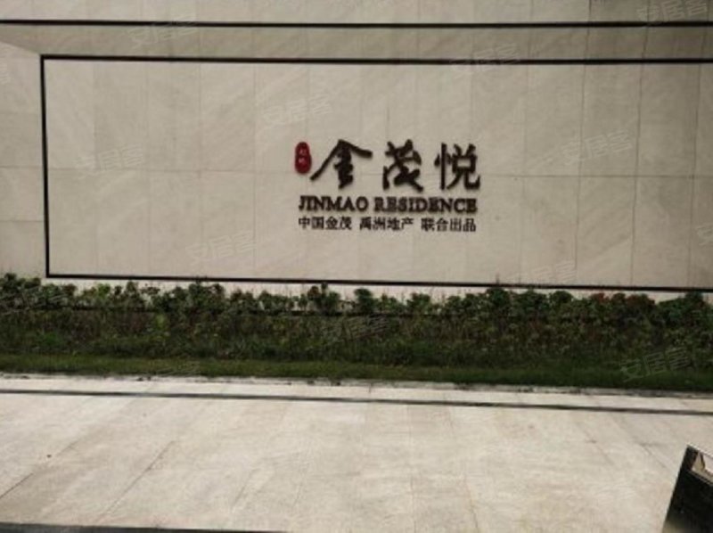 虹桥金茂悦,新府中路1658弄-上海虹桥金茂悦二手房,租房,房价-上海