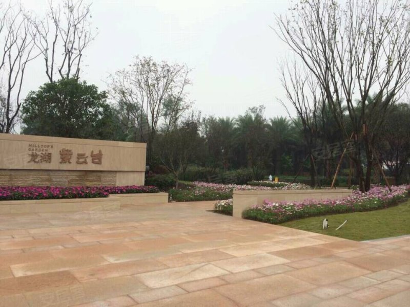 龙湖紫云台湖山著