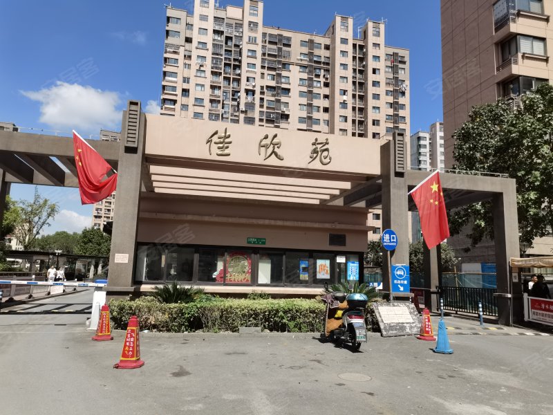 佳欣苑,美丹路1058弄-上海佳欣苑二手房,租房,房价-上海安居客