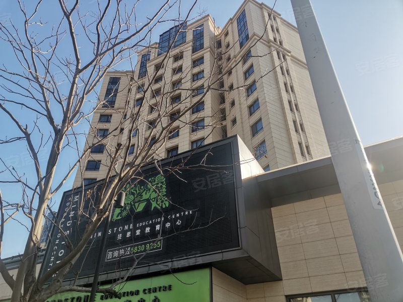 仁恒森兰雅苑mini公馆